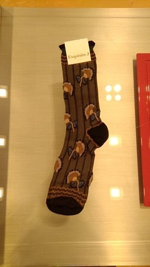 | Other Brand | 26 F/W EXQUISITE J �縻 CA90V4 B003226654626 F/W EXQUISITE J �縻 CA90V4 B0032266546