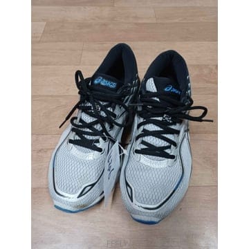 고홍닷컴/S-2420/아식스 정품 남성용 젤카야노 실버 260