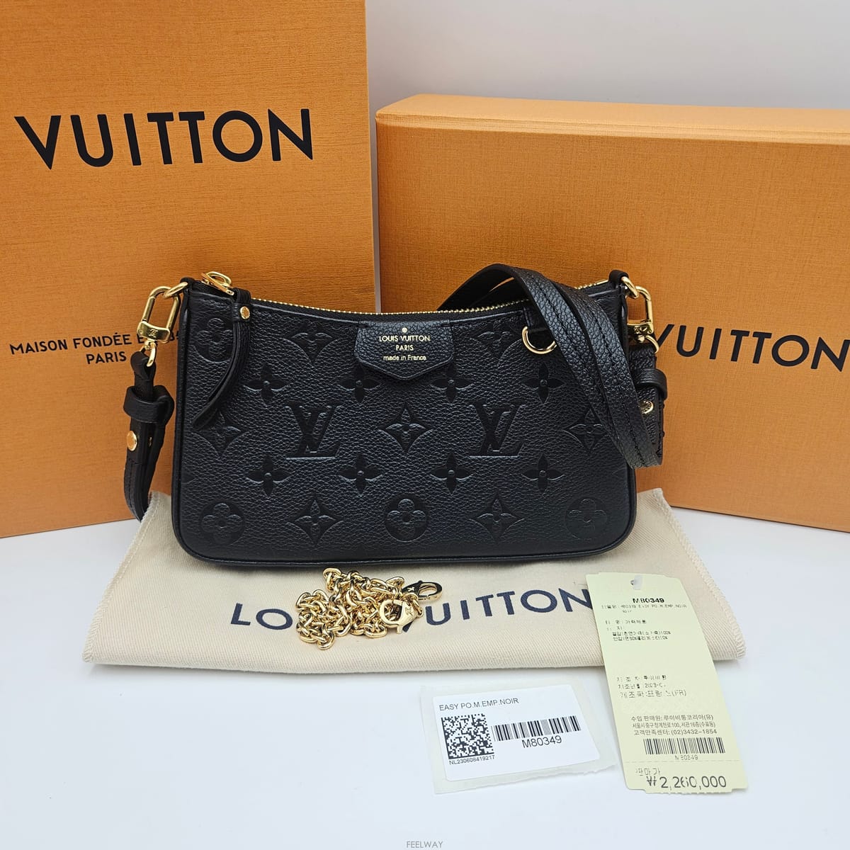 Louis Vuitton ���̺��� ���� �Ŀ�ġ �� ��Ʈ�� ����� M80349���̺��� ���� �Ŀ�ġ �� ��Ʈ�� ����� M80349