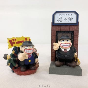 FURUTA 후루타 웃는 세일즈맨 피규어 2종세트 일본피규어 A545