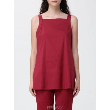 Max Mara 26SS �������� ž �������� in misto cotone stretch con scollo dritto e26SS �������� ž �������� in misto cotone stretch con 