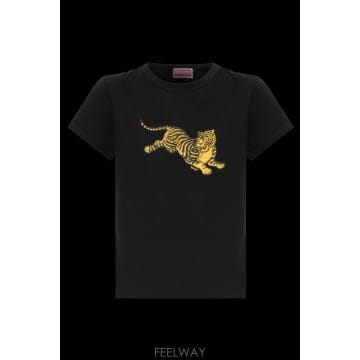 Kenzo 26FW KENZO T ���� with ����Ʈ FG62TS2784SG99J TP57943604026FW KENZO T ���� with ����Ʈ FG62TS2784SG99J TP579436