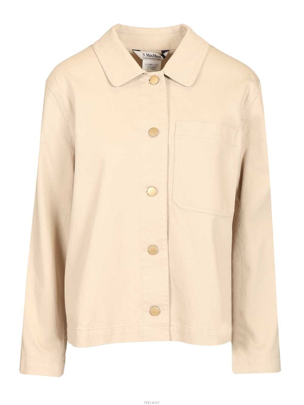 Max Mara [A9] S�������� 2619191061600472002 ����콺 ���� ž ���� 2619191061600472[A9] S�������� 2619191061600472002 ����콺 ���� ž ��