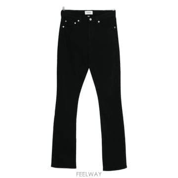 | Other Brand | 26SS Agolde Agolde Jeans A2951858IMMR TP57790348826SS Agolde Agolde Jeans A2951858IMMR TP577903488