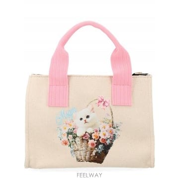 MSGM 26SS Msgm ���� messenger �� 4041MDZ1296902 TP57922444726SS Msgm ���� messenger �� 4041MDZ1296902 TP579224447