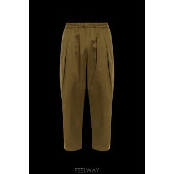 Maison Margiela �������������� Loose �� trousers S67KA0075M35156727 TP577755685�������������� Loose �� trousers S67KA0075M35156727 TP