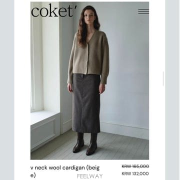 | Other Brand | ����(COKET) V�� ��Ʈ����� ���������� ����ǰ����(COKET) V�� ��Ʈ����� ���������� ����ǰ