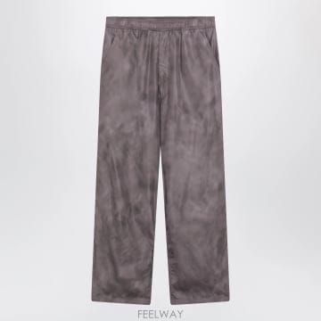 26FW 메종마르지엘라 브라운 technical fabric trousers SH0KA0048M3600839