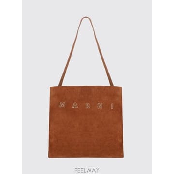 마르니 여성 토트백 SHMP0111U3P9267 TP646342851