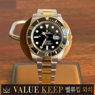 롤렉스 서브마리너 116613LN 흑콤,검콤 (18년풀)