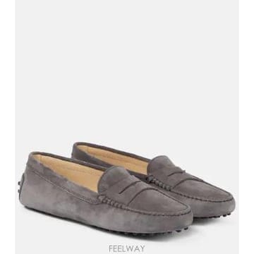 TODS ������� ���� Gommini �����̵� ���۱������ ���� Gommini �����̵� ����