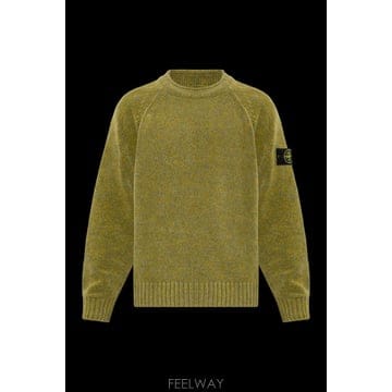 26FW 스톤아일랜드 mouline Crew 넥 스웨터 L2S155100013S0N16V0M5R TP5810