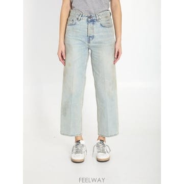 | Other Brand | 26SS HAIKURE Betty Jeans HEW03297DF203L0936 TP57924983526SS HAIKURE Betty Jeans HEW03297DF203L0936 TP57924983