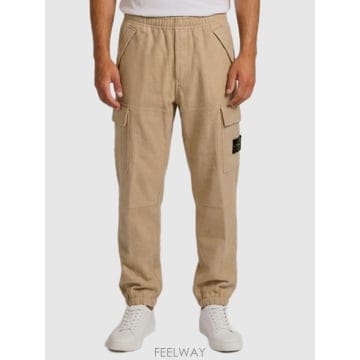 Stone Island 26FW ���� ���Ϸ��� ��Ʈ����Ʈ ���� L2S153100050 BEIGE26FW ���� ���Ϸ��� ��Ʈ����Ʈ ���� L2S153100050 BEIGE