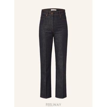 Max Mara �������� ABBONO Straight jeans 100319246417000 TP581195760�������� ABBONO Straight jeans 100319246417000 TP58119