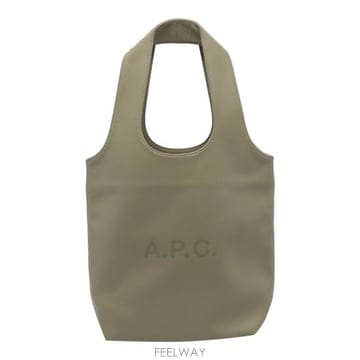 A.P.C. 26FW ����� �ϳ� ���� ��Ʈ�� PUAAT M61861 KBC Green26FW ����� �ϳ� ���� ��Ʈ�� PUAAT M61861 KBC Green