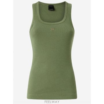 | Other Brand | 26SS Pinko Calcolatore ��ũ ž 100807A338U84 TP57880849126SS Pinko Calcolatore ��ũ ž 100807A338U84 TP5788084