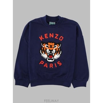 Kenzo 26SS KENZO felpa K61798K84N TP57673112226SS KENZO felpa K61798K84N TP576731122