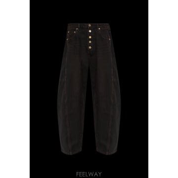 | Other Brand | 26FW ALL SAINTS Carter balloon jeans CARTERW003EFOVERDYEDBRO26FW ALL SAINTS Carter balloon jeans CARTERW003EFOVERD