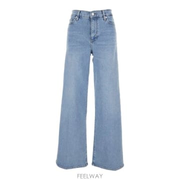 FRAME 26SS Frame Le ���� Palazzo ���� Jeans With ��Ʈ Loops �� ���̵� ���� In26SS Frame Le ���� Palazzo ���� Jeans With ��Ʈ Loops 