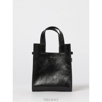 BALLY 26SS Bally Borsa Easy Bally in pelle WAM04MVT748U901O TP579526SS Bally Borsa Easy Bally in pelle WAM04MVT748U901O 