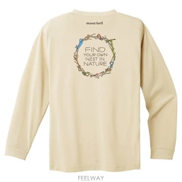 | Other Brand | mont �� Wickron �� Sleeve T Gear Circle 1114770IV TP577902050mont �� Wickron �� Sleeve T Gear Circle 1114770IV TP57