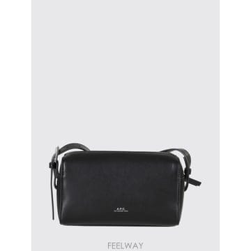 A.P.C. ����� ���� ��Ʈ�� PUAATH61821 TP646433843����� ���� ��Ʈ�� PUAATH61821 TP646433843