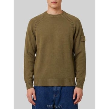 Stone Island 26FW ���� ���Ϸ��� ������ L2S155100036 GREEN26FW ���� ���Ϸ��� ������ L2S155100036 GREEN