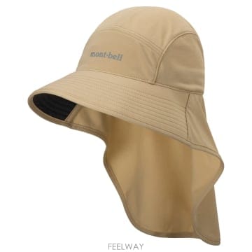 | Other Brand | mont �� Wickron UV TECT Shade ���� 1119152TN TP578502197mont �� Wickron UV TECT Shade ���� 1119152TN TP5785021
