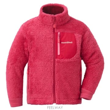 | Other Brand | mont �� CLIMAAIR ���� Kids 90   120 1106698PK TP578501408mont �� CLIMAAIR ���� Kids 90   120 1106698PK TP578501