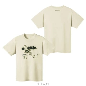 | Other Brand | mont �� Wickron T Tori To Yamaotoko  2 2304592BOWT TP57718562mont �� Wickron T Tori To Yamaotoko  2 2304592BOWT TP5