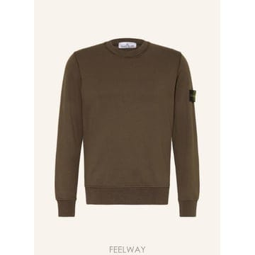 Stone Island ������Ϸ��� ����Ʈ ���� 100323309316003 TP579436148������Ϸ��� ����Ʈ ���� 100323309316003 TP579436148