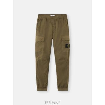 Stone Island 26SS ������Ϸ��� Pantaloni cargo ������Ϸ��� in cotone stretch 310003126SS ������Ϸ��� Pantaloni cargo ������Ϸ��� in coto