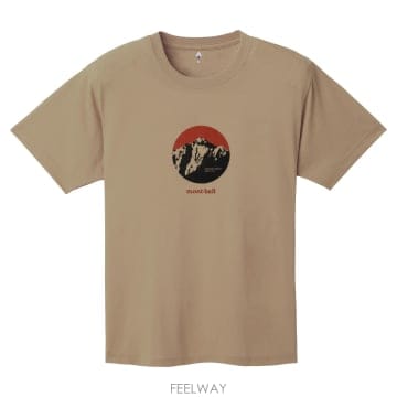 | Other Brand | mont �� Wickron T Lithograph Tsurugi 2304699TN TP578080281mont �� Wickron T Lithograph Tsurugi 2304699TN TP57808