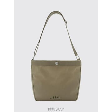A.P.C. ����� ���� ��Ʈ�� PSAKRM67010 TP646433865����� ���� ��Ʈ�� PSAKRM67010 TP646433865
