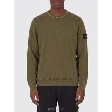 Stone Island ������Ϸ��� ���� ����Ʈ���� 6100034S0060 TP646410014������Ϸ��� ���� ����Ʈ���� 6100034S0060 TP646410014