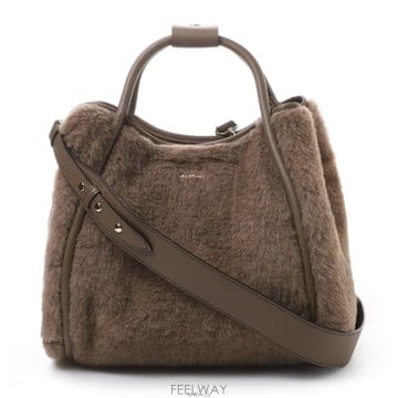 Max Mara �������� Ƽ���� ����Ʈ�� ���� ��Ʈ�� 24516112 001�������� Ƽ���� ����Ʈ�� ���� ��Ʈ�� 24516112 001