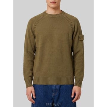 26FW 스톤아일랜드 Military 그린 Ghost 스웨터 L2S155100036S01FFV0054 TP5