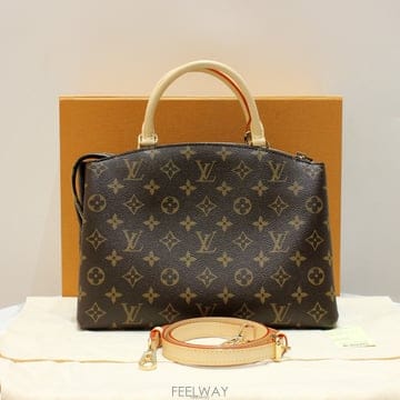 Louis Vuitton ��ǰ�ٿõ��� ���̺��� ���׷� �ڶ�� �ȷ� M45900��ǰ�ٿõ��� ���̺��� ���׷� �ڶ�� �ȷ� M45900