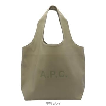 A.P.C. 26FW ����� �ϳ� ��Ʈ�� PUAAT M61565 KBC Green26FW ����� �ϳ� ��Ʈ�� PUAAT M61565 KBC Green