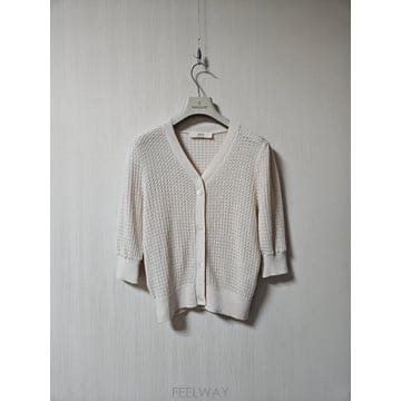 아떼 바네사브루노 크로셰 가디건 프리 사이즈 25SS