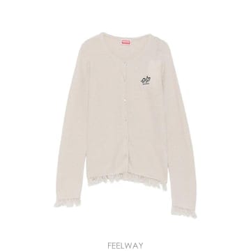 겐조 로고 자수 프린지 트리밍 가디건