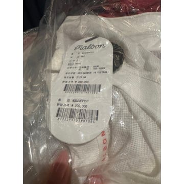 말본 골프 스크립트 우븐 베스트