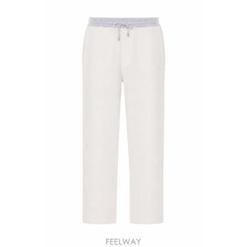 26FW 브루넬로 쿠치넬리 스트레이트 팬츠 MM8263388G CA819 White