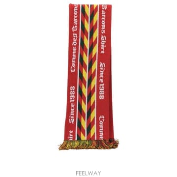 꼼데가르송 니트 프린지 스카프 RED YELLOW