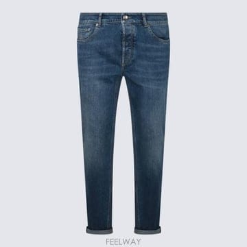 26FW 브루넬로 쿠치넬리 라이트웨이트 데님 팬츠 M283PD3210C 1471 Indigo