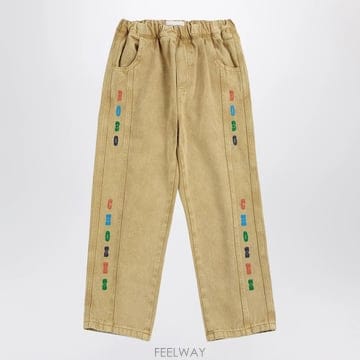 26 F/W 보보쇼즈 카키 코튼 트윌 트라우저 (KIDS ) B226 B0052282492