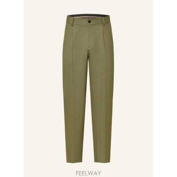 Boss HUGO ��Ʈ trousers FLIPS 100165820516001 TP580426972HUGO ��Ʈ trousers FLIPS 100165820516001 TP580426972