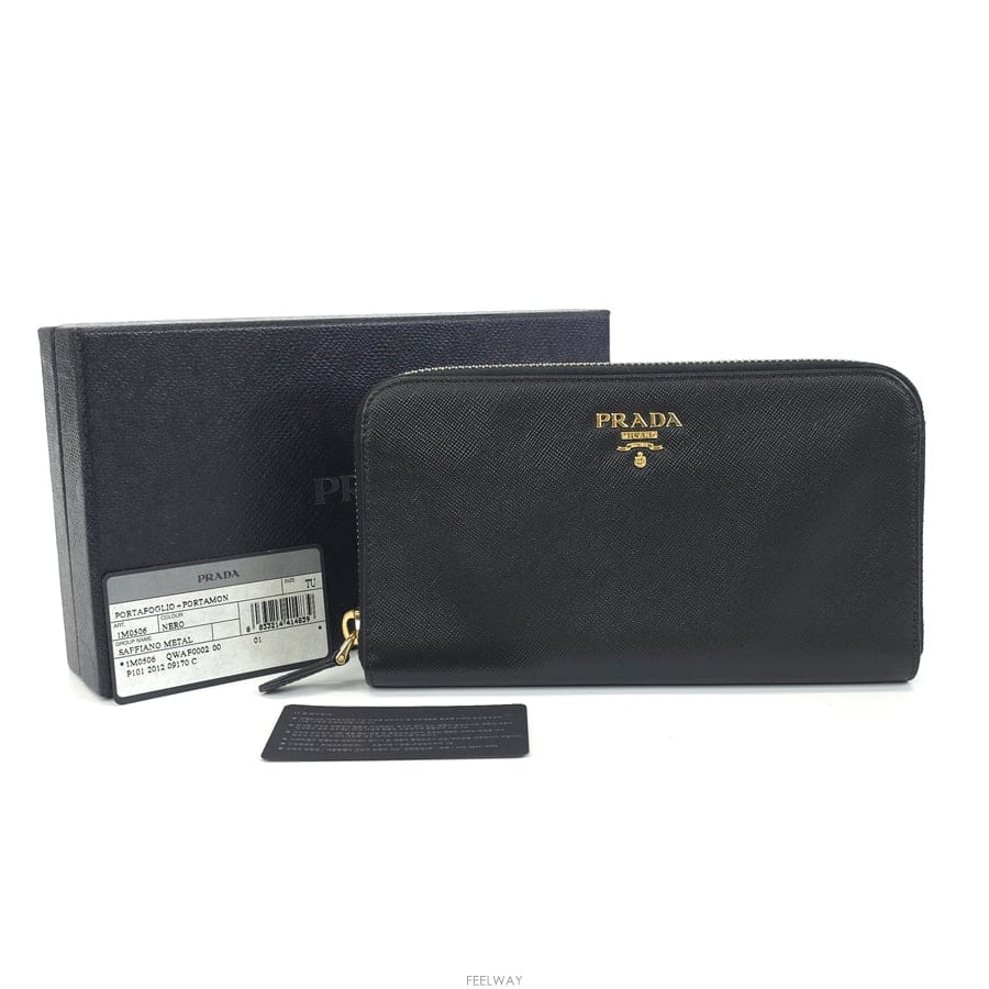 PRADA ����� 1M0506 ���ǾƳ� ���� �ΰ� ���� ���� ����������� 1M0506 ���ǾƳ� ���� �ΰ� ���� ���� ������