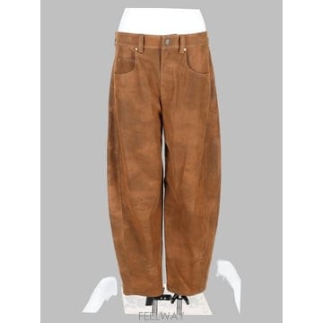 26 F/W 이자벨 마랑 ETOILE CASUALTROUSERS PA B0042281816